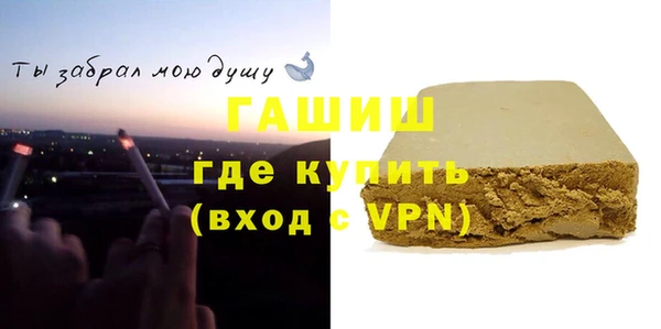 кокаин VHQ Верхний Тагил